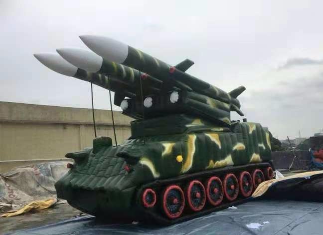 九龙坡小型充气导弹